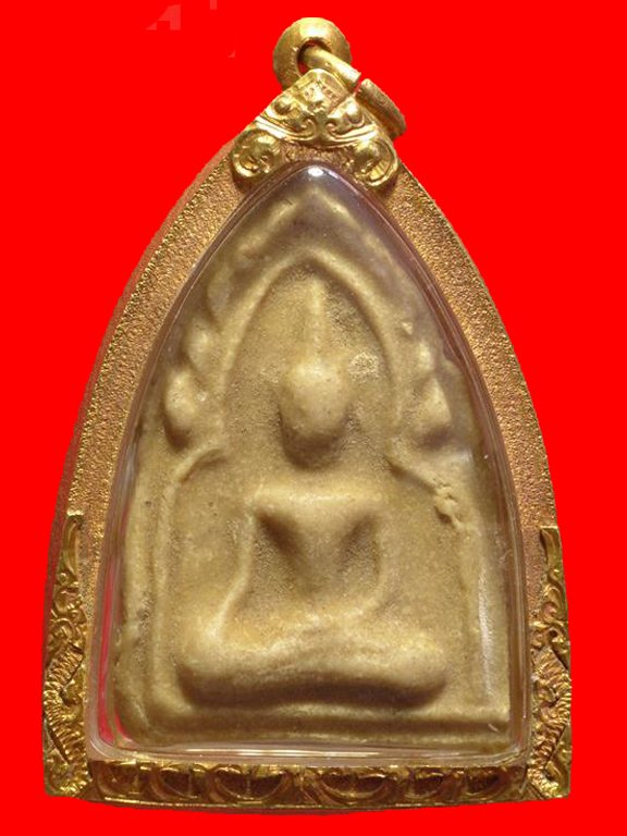 P1320945 (Medium)
