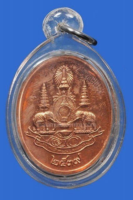 mini-amulet (10)