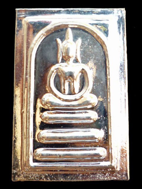 mini-P1030632