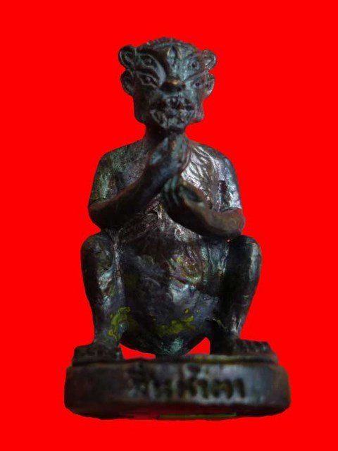 mini-P1040888