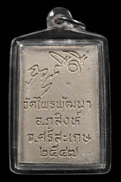 mini-NT9_1076