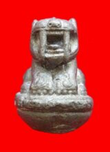 The Sacred Tiger - Image 3