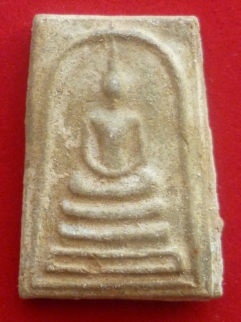 mini-P1090252