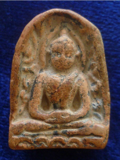 Phra Somkor – Thai Amulet Centre