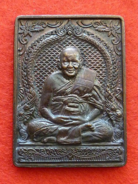 Rian Luang Phor Pern – Thai Amulet Centre