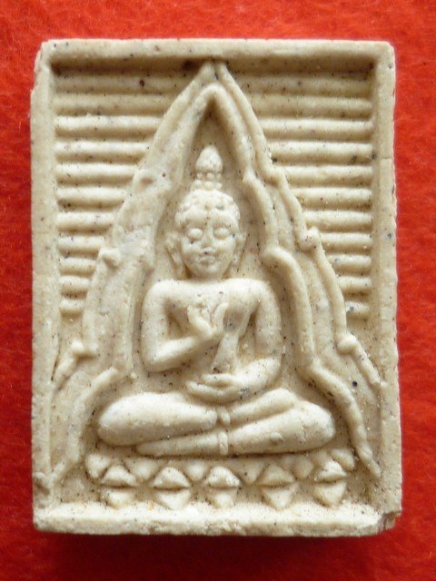 mini-P1100095