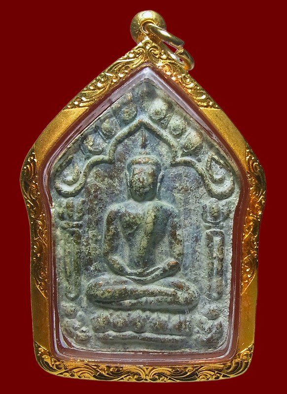 Phra Khunpaen