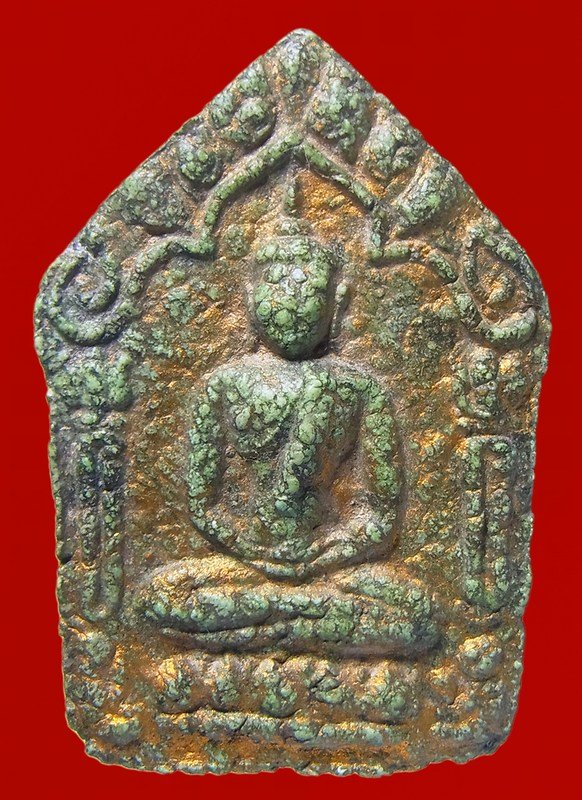 Phra Khunpaen
