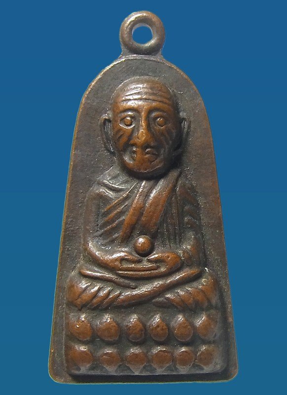 Phra Rian Luang Pu Thuad Thai Amulet Centre