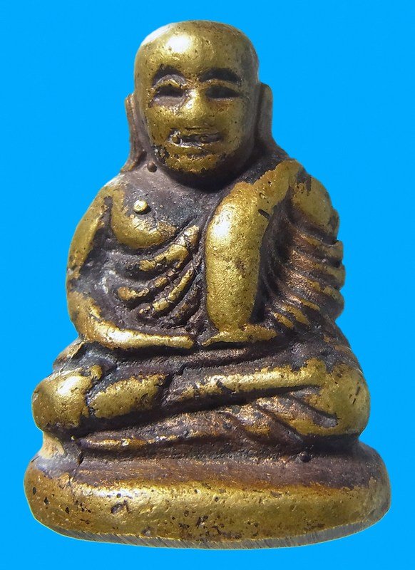 Loplor Luang Phor Ngern