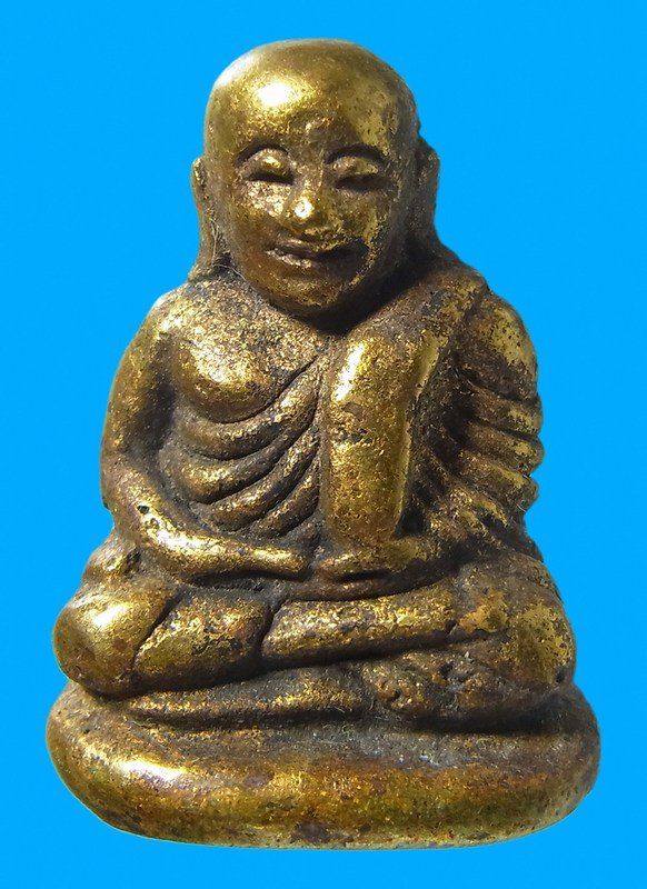 Loplor Luang Phor Ngern