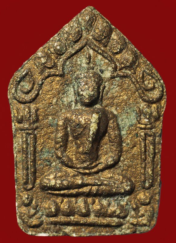 Phra Khunpaen