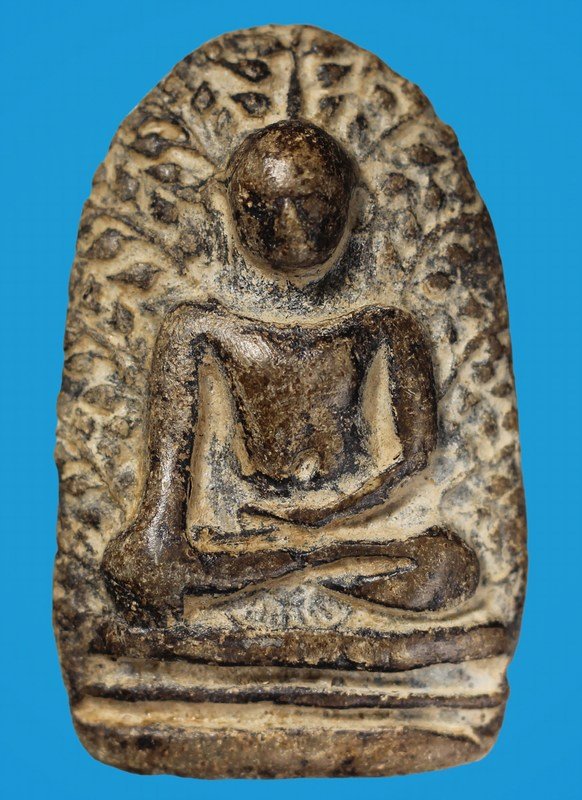 Phra Perm