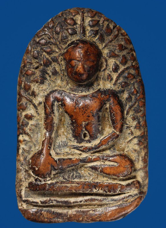 Phra Perm