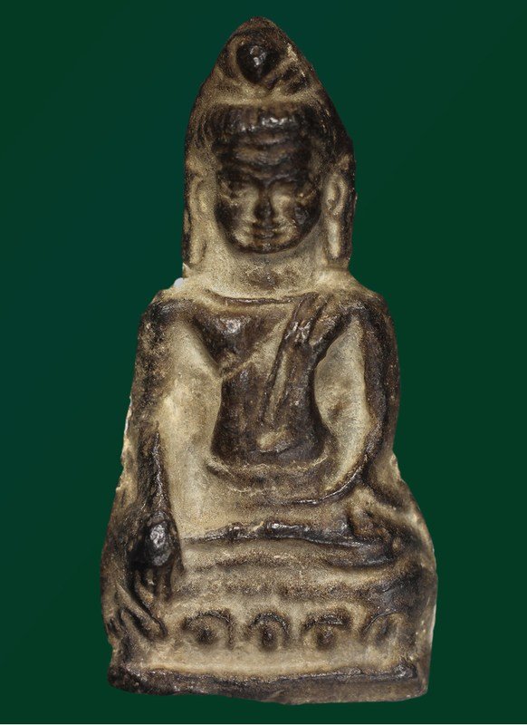 Phra Huyarn