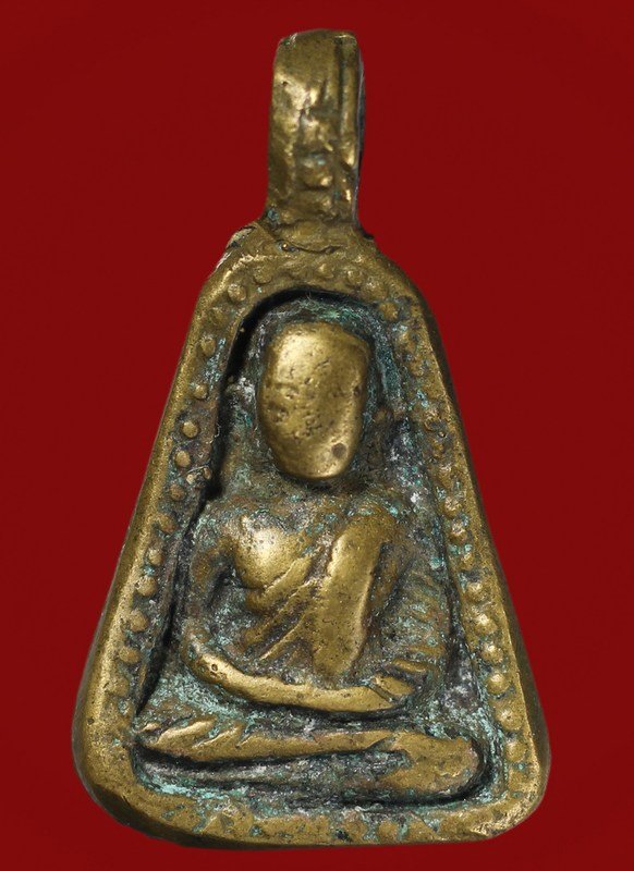 Rian Loh Luang Phor Ngern