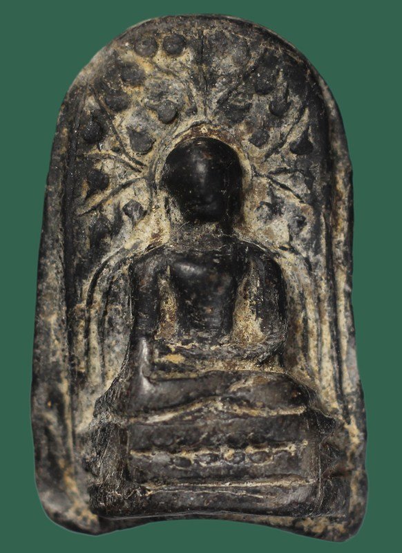Phra Kong