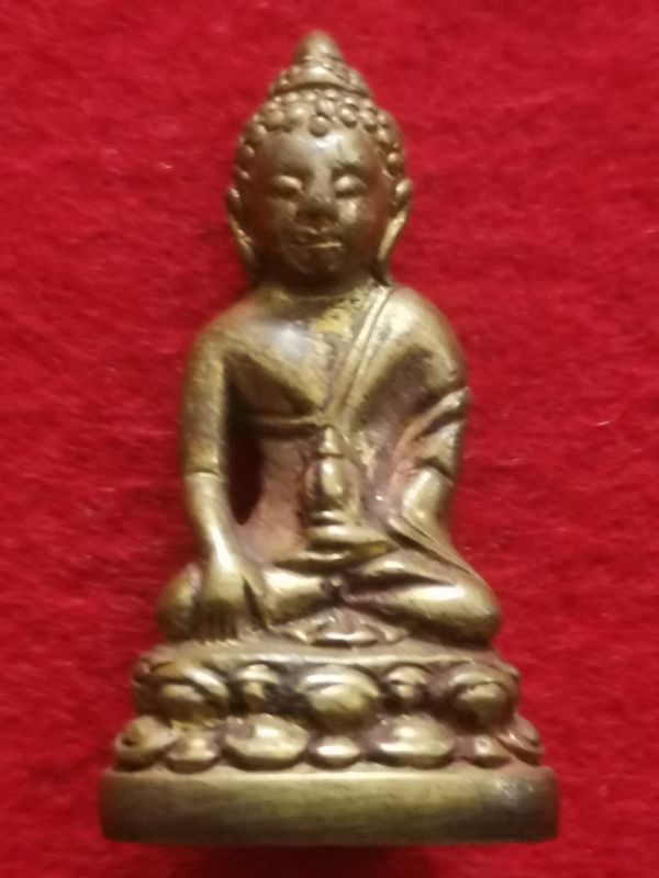 Phra Kring – Thai Amulet Centre