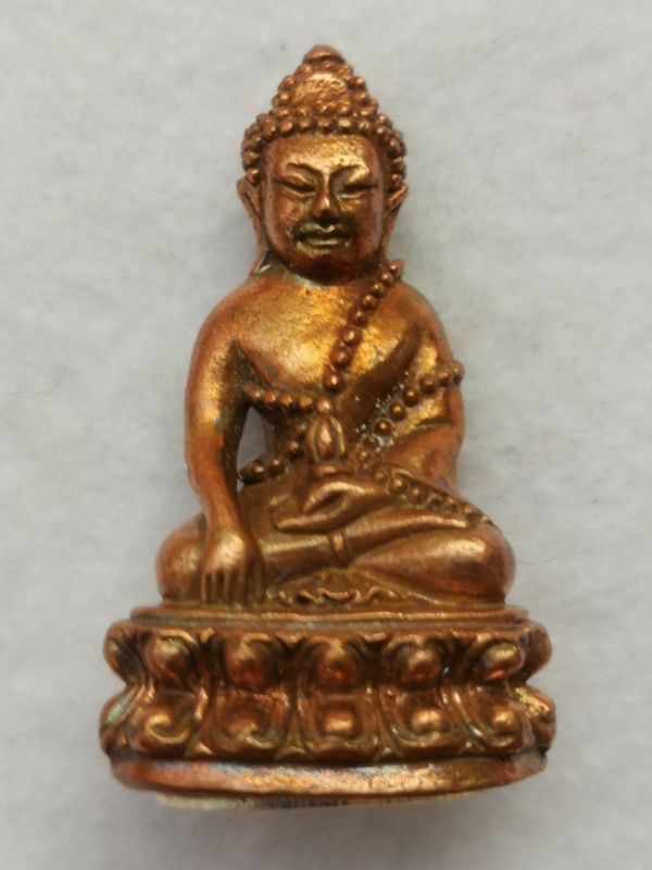 Phra Kring – Thai Amulet Centre