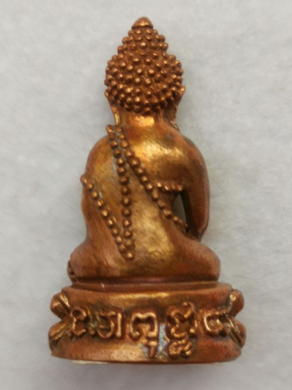 Phra Kring – Thai Amulet Centre