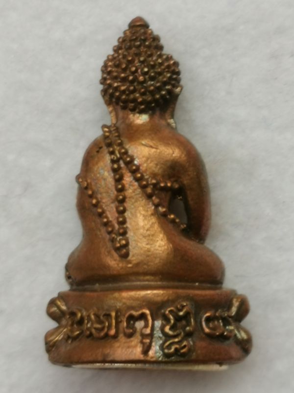 Phra Kring – Thai Amulet Centre