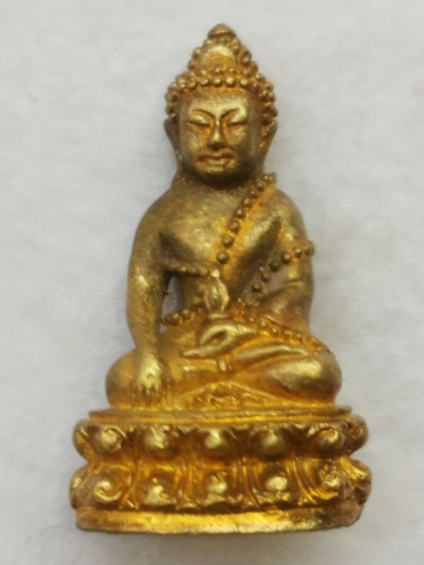 Phra Kring – Thai Amulet Centre