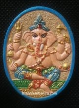 Phra Pekanee