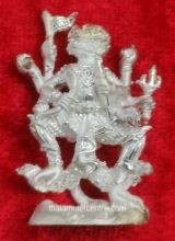 Hanuman
