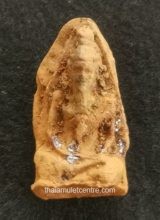 Phrarod Lersi