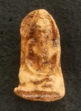 Phrarod Lersi