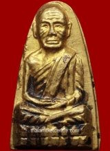 Phra Luang Pu Thud