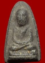 Phra Luang Pu Thuad