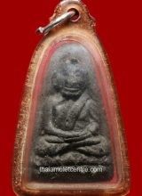 Phra Luang Pu Thuad
