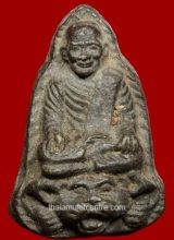 Phra Luang Phor Krai