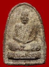 Phra Luang Phor Klai