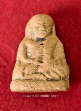 Loplor Luang Phor Ngern