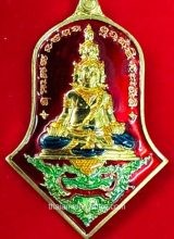 Phra Buddha 9 Na