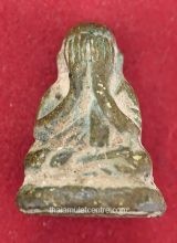 Phra Pidta