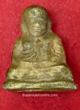 Loplor Luang Phor Ngern