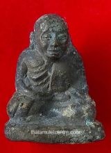Loplor Luang Phor Ngern