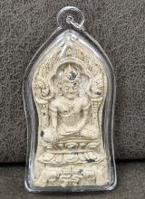 Phra Yodkhunphon