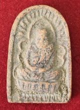 Phra Luang Phor Ngern