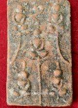 Phra Luang Phor Ngern 5-Buddha Style
