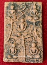 Phra Luang Phor Ngern 5-Buddha Style