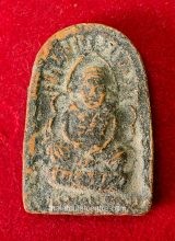 Phra Luang Phor Ngern