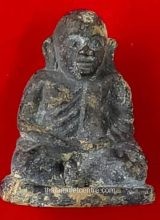 Loplor Luang Phor Ngern