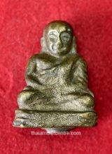 Loplor Luang Phor Ngern