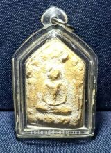 Phra Khunpaen