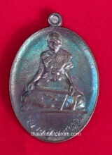 Rian Luang Pu Maha Tum Temiyo