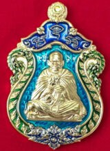 Rian Sema Longya Luang Pu Maha Tum Temiyo ( Roon Ruay Ruay Ruay )